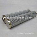 Alternative To PALL High Pressure Oil Filter Element HC2207FDS6Z Hydraulic Components